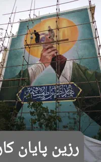 نقاشی دیواری و انواع پتینه