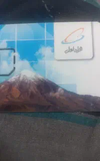 دوعد سیم کارت دائمی ۰۹۱۴۸۹۲۹۰۰۳و ۰۹۱۴۸۹۲۹۰۰۴