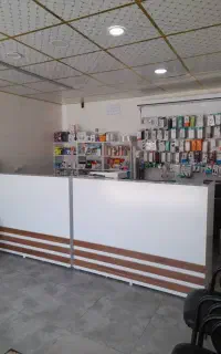 کافی نت حضوری و انلاین