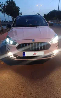 فروش اطلس Gساندروف دار  1403