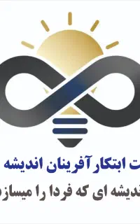 طرح وایده پردرآمد و پولسازازما،سرمایه ازشما