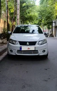 ساینا مدل 97