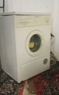 لباسشویی ارج