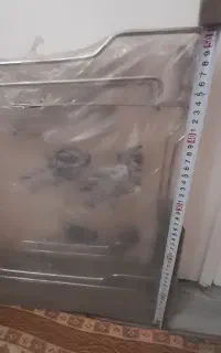 سبد سوپری