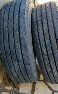 لاستیک خاوری