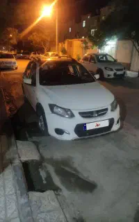 کوییک rسفید مشکی