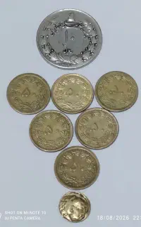 تعدادی سکه ۵۰ دیناری برنز اصل زبر مدال وساعت