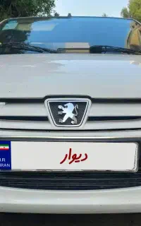 پژوپارس402نیمه سفارشی بدون رنگ