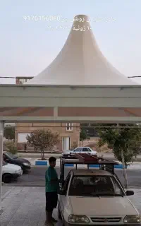 ساخت انواع چادر و سایبان مغازه وباغ مجالس