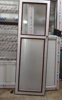 درب حما