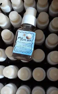 مایع جادویی شاتو