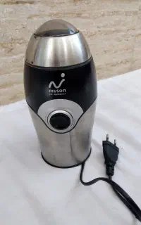 آسیاب و خردکن