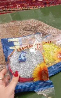 اسکاج افتاب