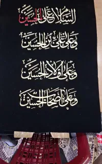قبول سفارش و تولید انواع تابلو