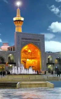 تورمشهد مقدس ویژه تعطیلات روز عرفه و عید قربان