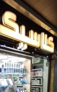 خریدار گوشی آیفون 13/14/15/و اندرویدبالاترین قیمت