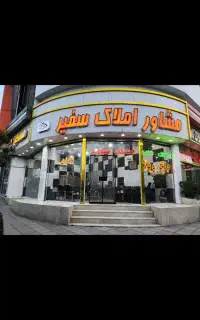 چلنیوم در حد نو