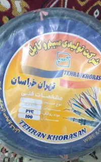 کابل برق سایز ۲ * ۲.۵