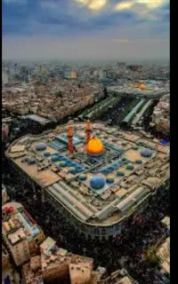 کاروان زیارتی کربلا