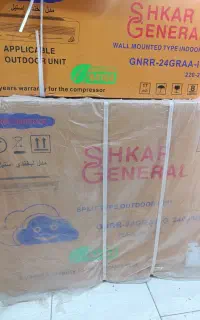 فروش کولر گازی