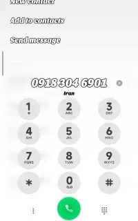 همراه اول دائمی