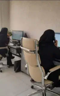 کاردرمنزل با گوش توی دستت