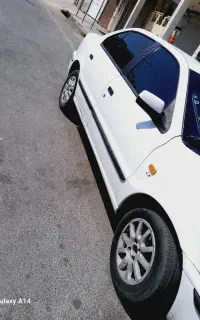 سمند