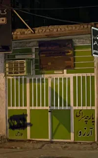 فروش درب اهنی مغازه