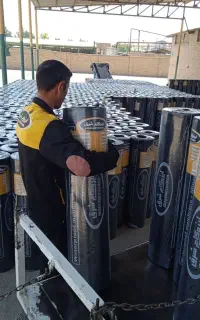 تعاونی و انبار پخش ایزوگام  صادراتی
