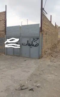 گاراژ در شهرک صنعتی