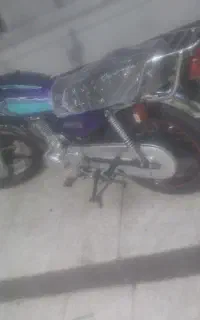 موتور