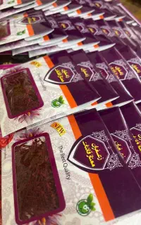 زعفران قیمت مناسب و کیفیت بالا