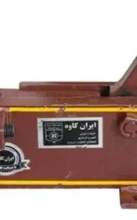 قیچی برش میلگرد  ایران کاوه 28