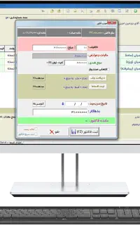 کتاب
