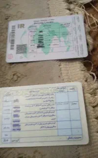 پیدا شده گواهینامه