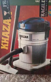 جاروبرقی ژاپنی