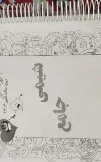 جزوه شیمی استاد حامد اسماعیلی