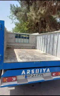 حمل بار واثاث منزل