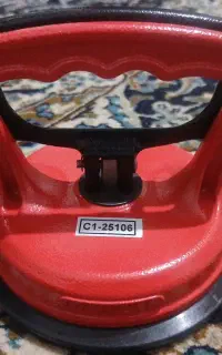 قاپک