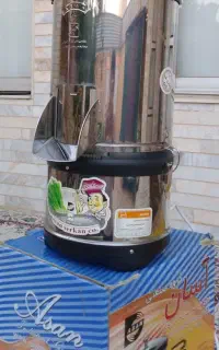 سبزی خورد کن