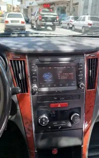 دناپلاس