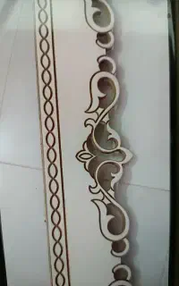 والان کتیبه