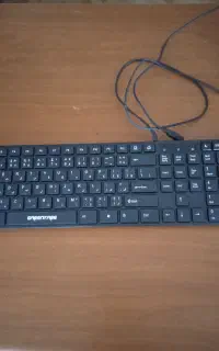 کیبورد
