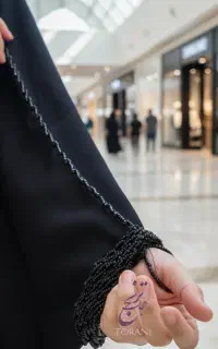 چادر جده عربی پریسیما جواهردوزی
