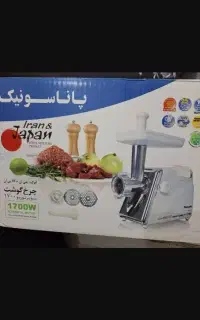 چرخ گوشت پاناسونیک ژاپن اکبند