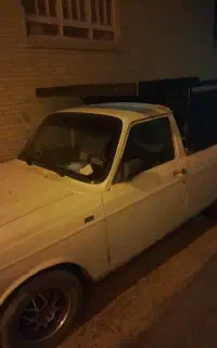 وانت بار