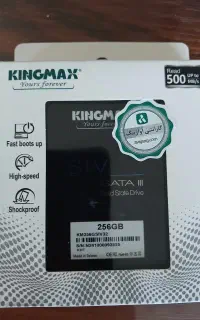 هارد ssd 256