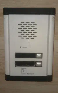آیفون صوتی ۲ طبقه تابان