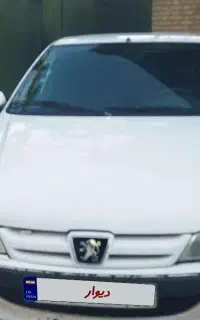 پارس سال مدل 1400
