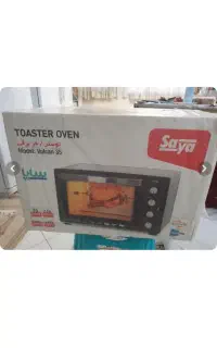 توستر